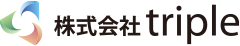 株式会社triple